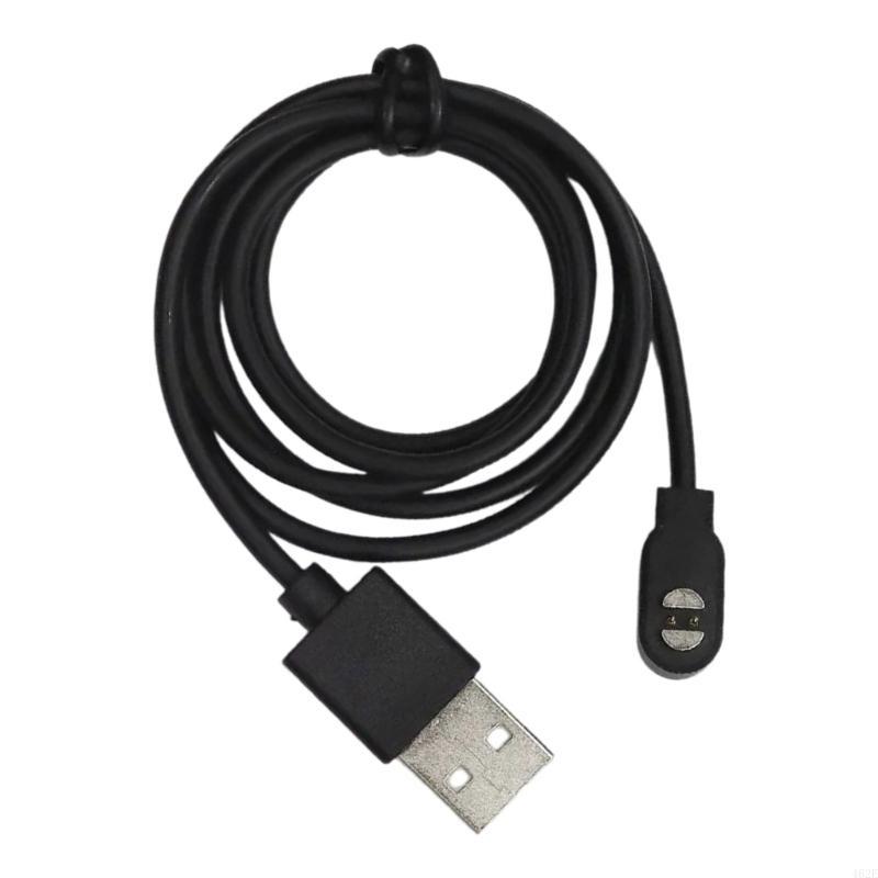Outdoor Usb Power Adapter - 462E usb sạc điện bộ bộ