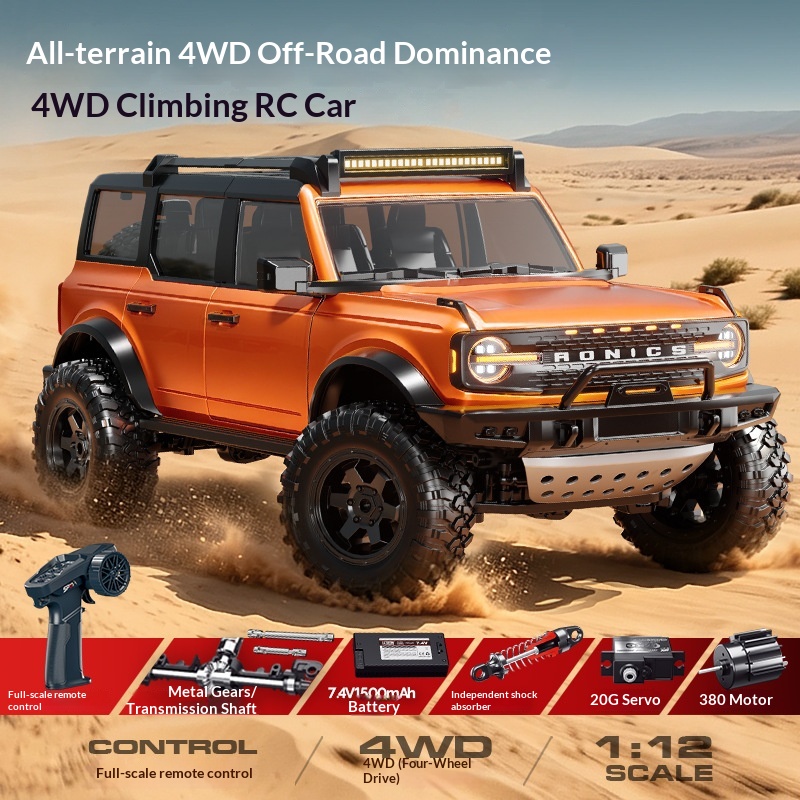 Outdoor Power Brush - Hongxing R22 RC Remote Control Car