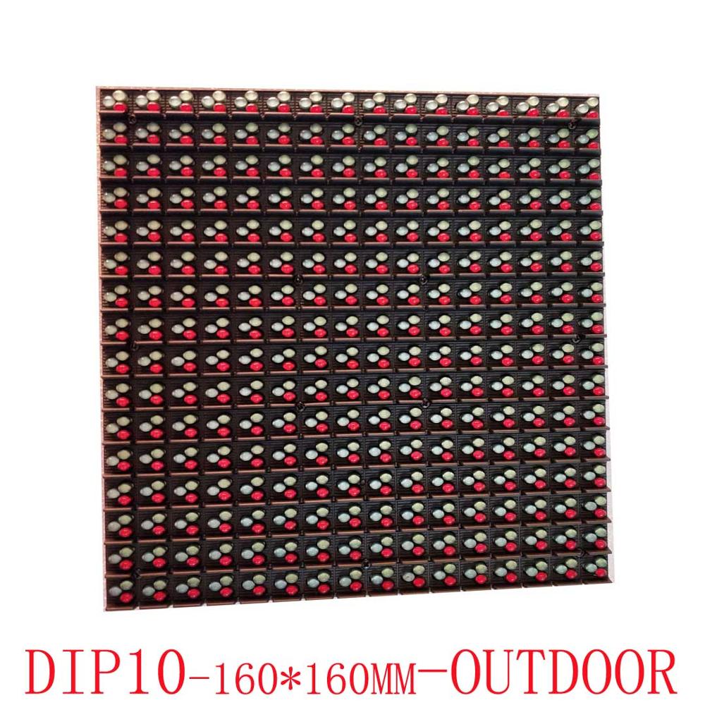 Panel Power Outdoor - Ngoài Trời Nhúng Full P10 Bảng