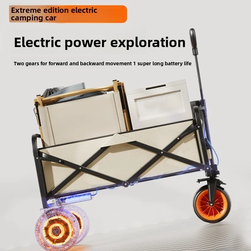 Camper Electric Power Outdoor  - đánh giá và giá Outdoor Power Recliner