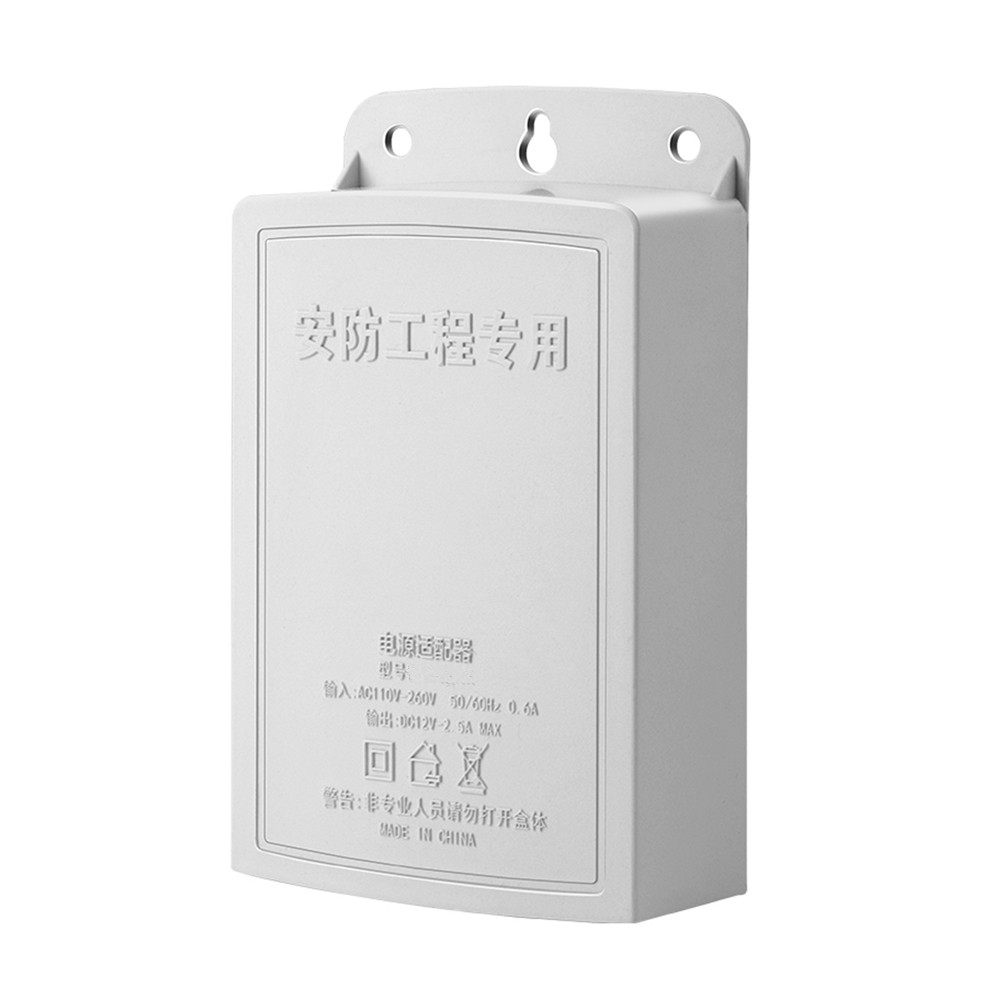 DC 12V 2.5A Outdoor Waterproof - đánh giá và giá Outdoor Power Adapter