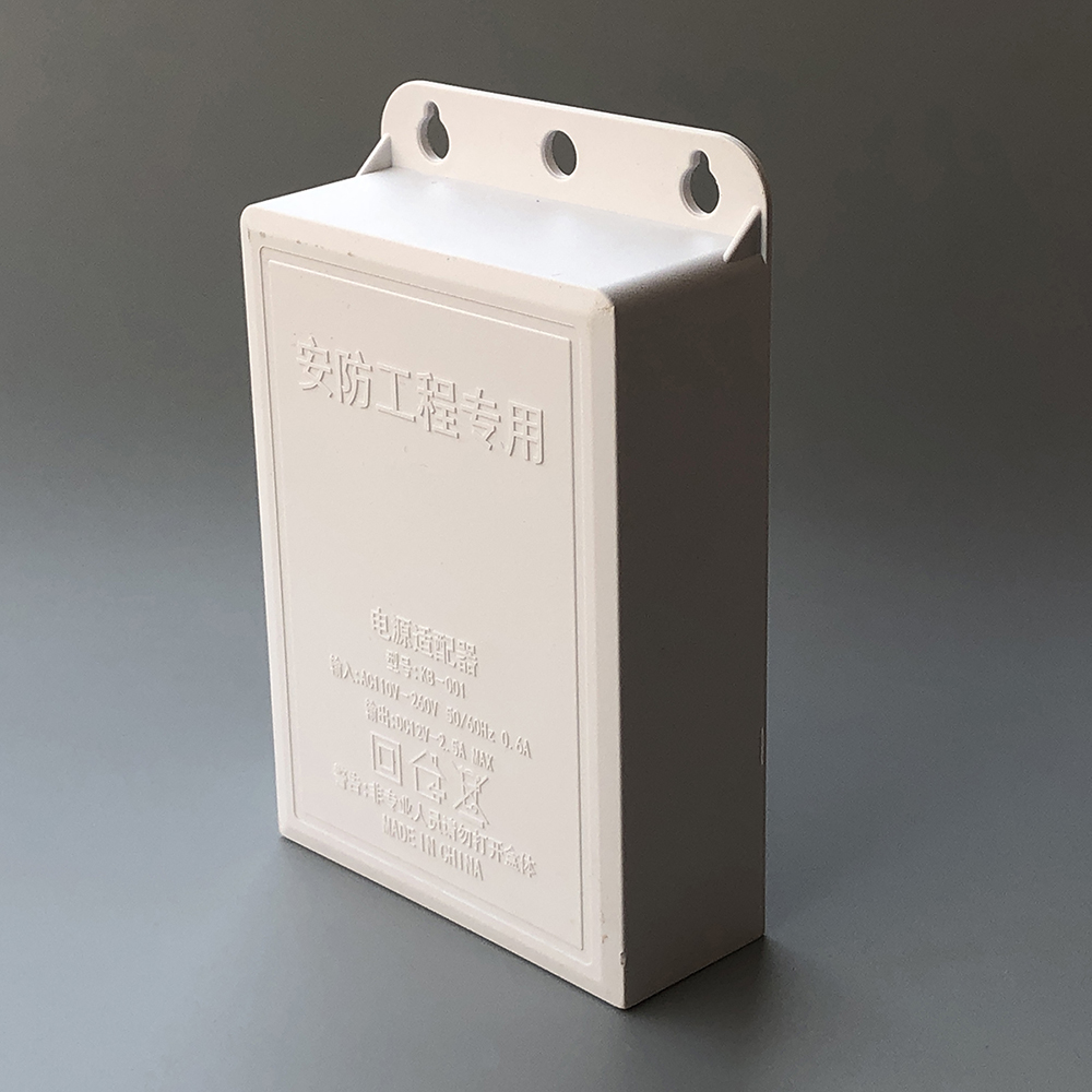 DC 12V 2.5A Outdoor Waterproof - đánh giá và giá Outdoor Power Adapter