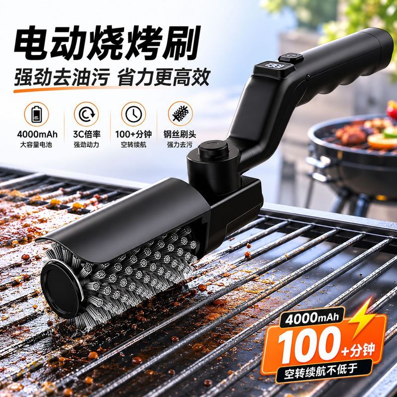Electric Bbq Grill Brush Recha - đánh giá và giá Outdoor Power Brush