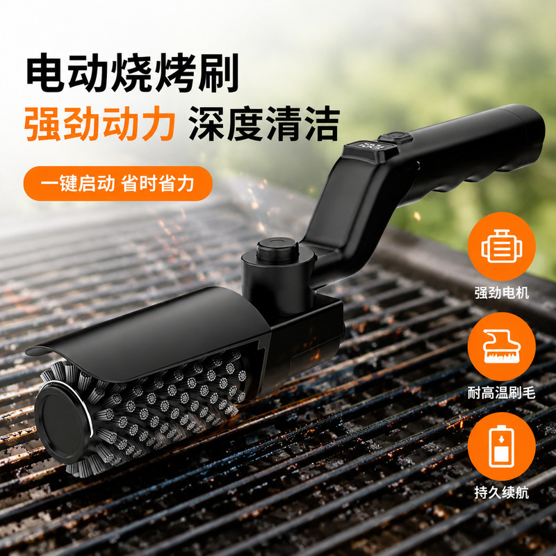 Electric Bbq Grill Brush Recha - đánh giá và giá Outdoor Power Brush