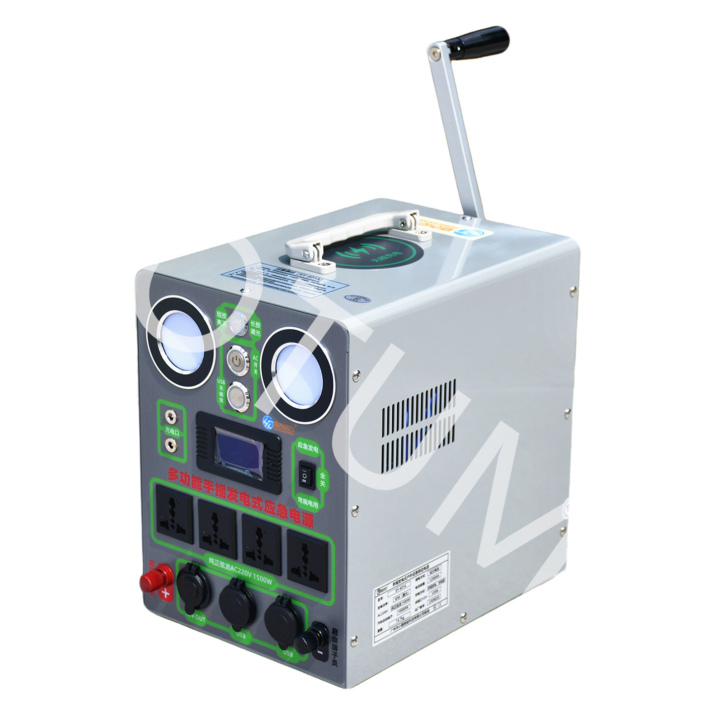 1500W Hand Crank Generator AC2 - đánh giá và giá Outdoor Power Source