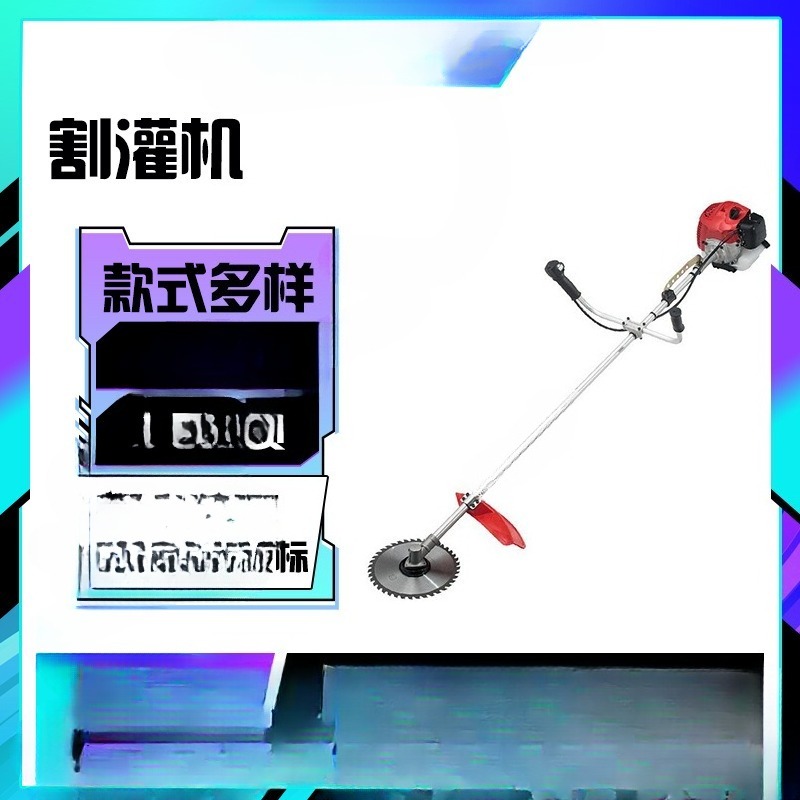High-power garden outdoor prun - đánh giá và giá Outdoor Power Brush