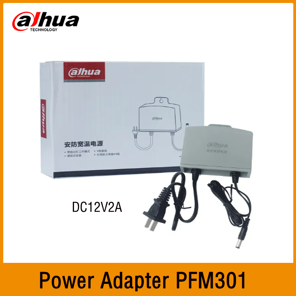 Dahua PFM301 DC12V 2A CCTV Cam - đánh giá và giá Outdoor Power Adapter