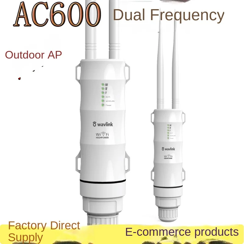 High Power Long Range IP67 Wat - đánh giá và giá Outdoor Power Adapter Wyze